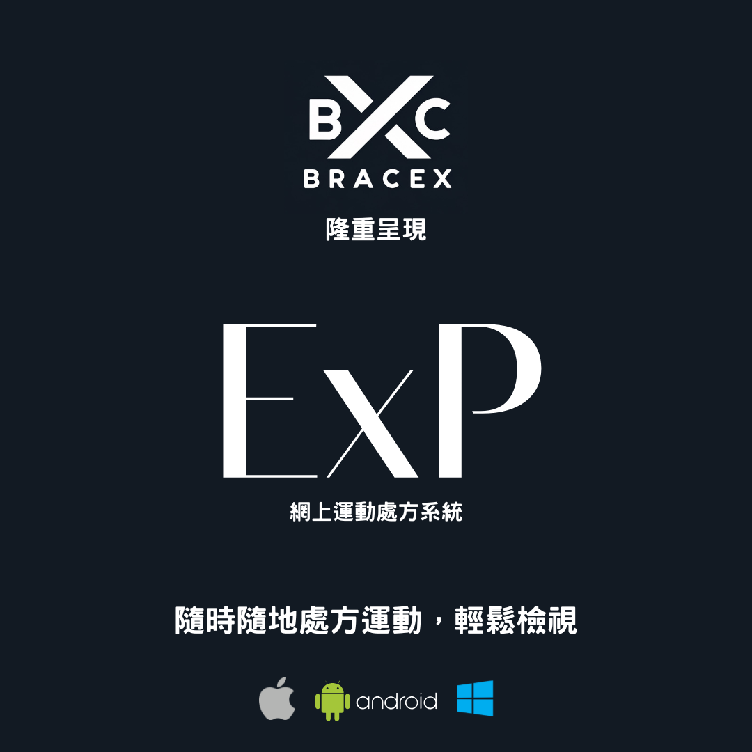 ExP