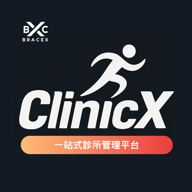 ClinicX